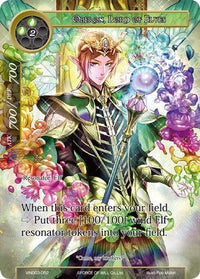 Oberon, Lord of Elves (VIN003-052) [Vingolf 3: Ruler All Stars] - POKÉ JEUX