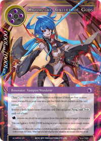 Oborozuki, Caller of Gods (AOA-096) [Awakening of the Ancients] - POKÉ JEUX