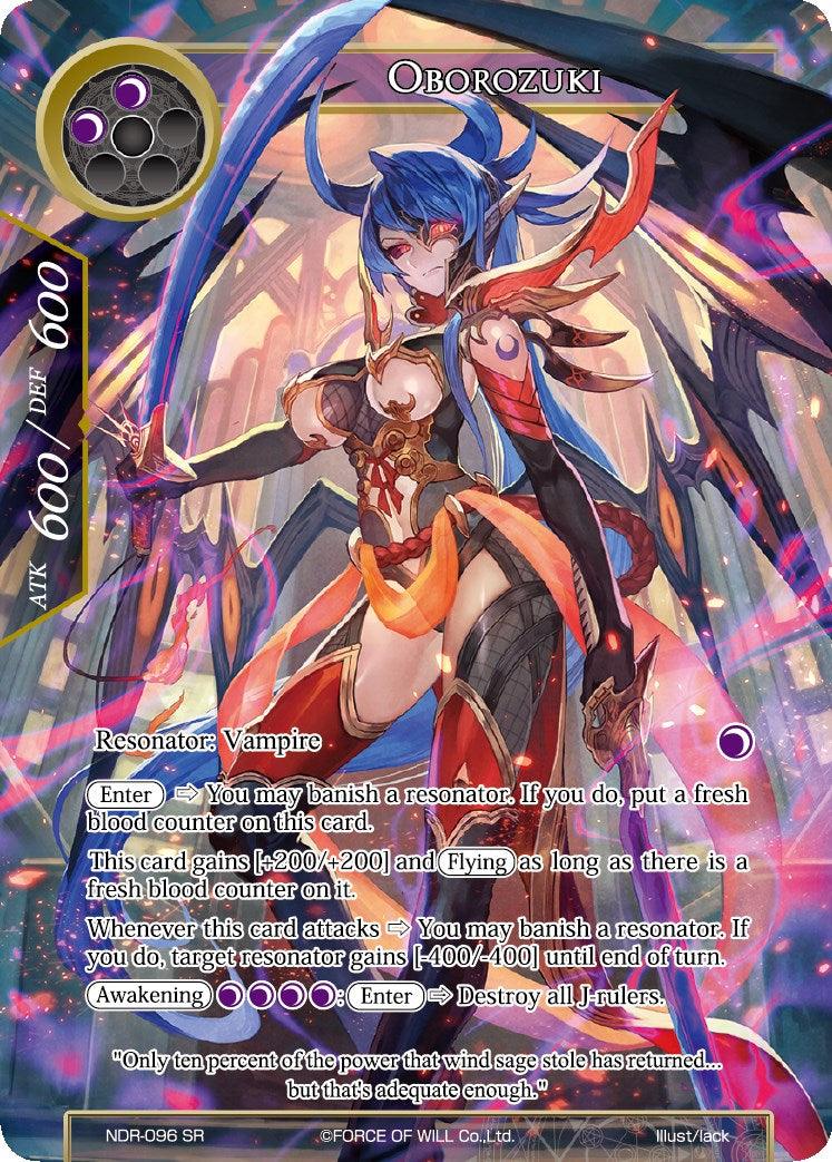Oborozuki (Full Art) (NDR-096) [New Dawn Rises] - POKÉ JEUX