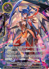 Oborozuki (Full Art) (NDR-096) [New Dawn Rises] - POKÉ JEUX