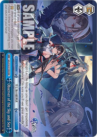 Observer of the Sky and Sea (AZL/S102-E139R RRR) [Azur Lane] - POKÉ JEUX