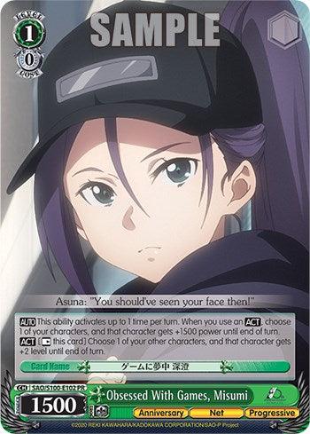 Obsessed With Games, Misumi [Sword Art Online Animation 10th Anniversary] - POKÉ JEUX