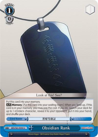 Obsidian Rank (GBS/S63-E094 U) [Goblin Slayer] - POKÉ JEUX