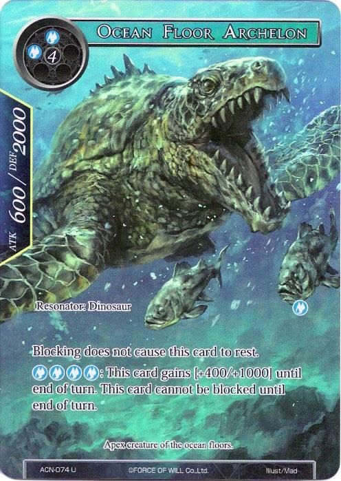 Ocean Floor Archelon (Full Art) (ACN-074) [Ancient Nights] - POKÉ JEUX