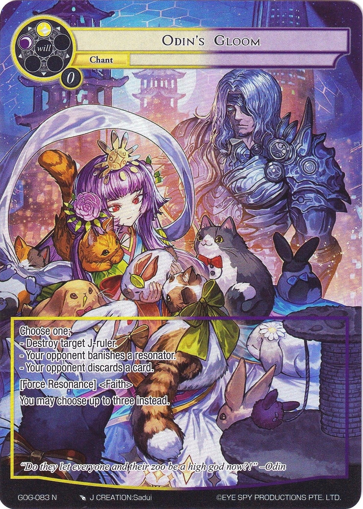 Odin's Gloom (Full Art) (GOG-083) [Game of Gods] - POKÉ JEUX
