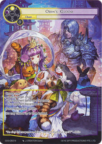 Odin's Gloom (Full Art) (GOG-083) [Game of Gods] - POKÉ JEUX