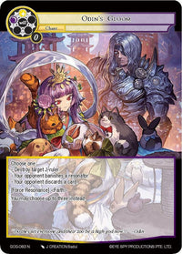 Odin's Gloom (GOG-083) [Game of Gods] - POKÉ JEUX