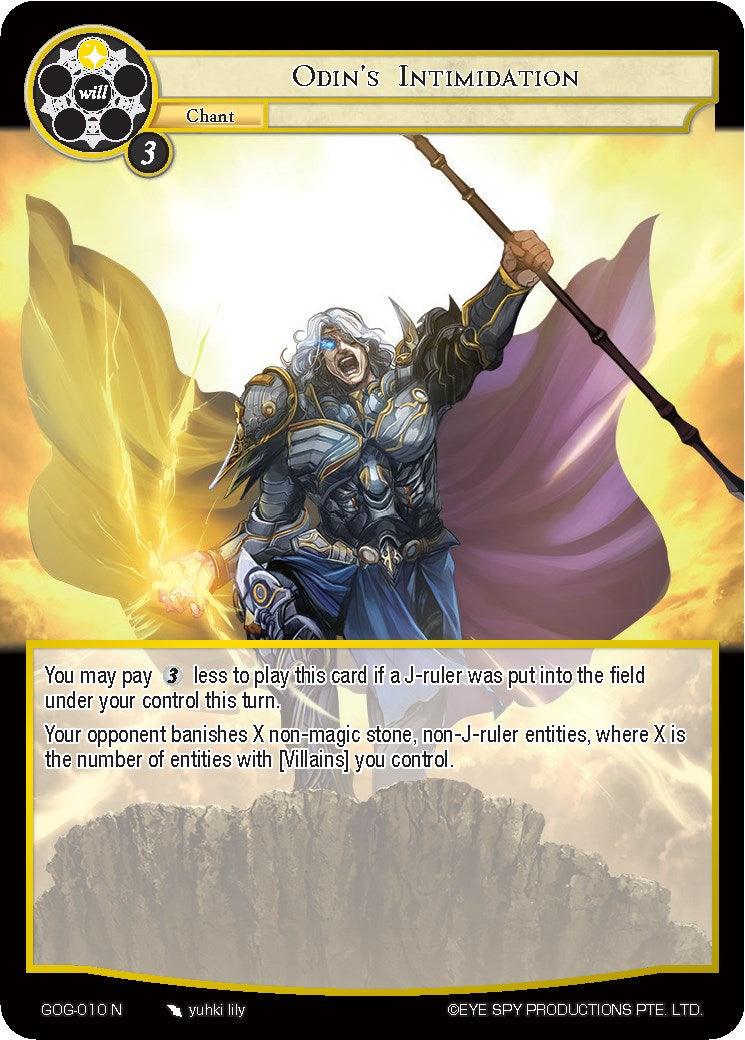 Odin's Intimidation (GOG-010) [Game of Gods] - POKÉ JEUX