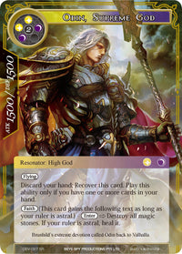 Odin, Supreme God (DBV-097) [The Decisive Battle of Valhalla] - POKÉ JEUX