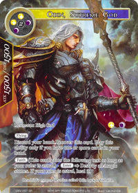 Odin, Supreme God (Full Art) (DBV-097) [The Decisive Battle of Valhalla] - POKÉ JEUX