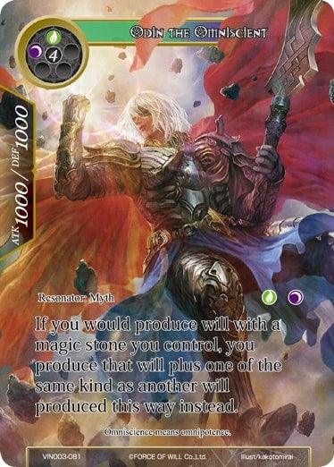 Odin the Omniscient (VIN003-081) [Vingolf 3: Ruler All Stars] - POKÉ JEUX
