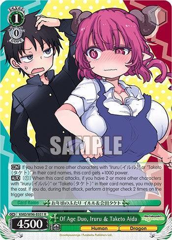 Of Age Duo, Iruru & Taketo Aida [Miss Kobayashi's Dragon Maid] - POKÉ JEUX