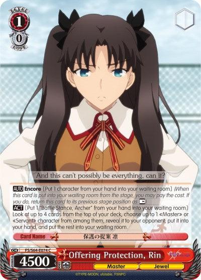 Offering Protection, Rin (FS/S64-E074 C) [Fate/Stay Night [Heaven's Feel]] - POKÉ JEUX