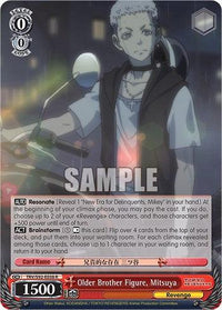 Older Brother Figure, Mitsuya (TRV/S92-E038 R) [Tokyo Revengers] - POKÉ JEUX