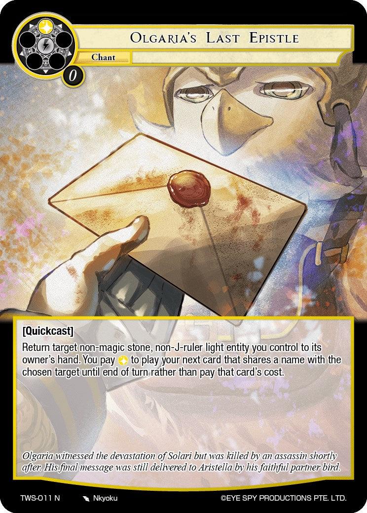Olgaria's Last Epistle (TWS-011 N) [The War of the Suns] - POKÉ JEUX