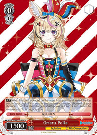 Omaru Polka (HOL/W91-E085S SR) [hololive production] - POKÉ JEUX