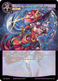 Ominous Moon, the Lunar Sword (EDL-089) [The Epic of the Dragon Lord] - POKÉ JEUX