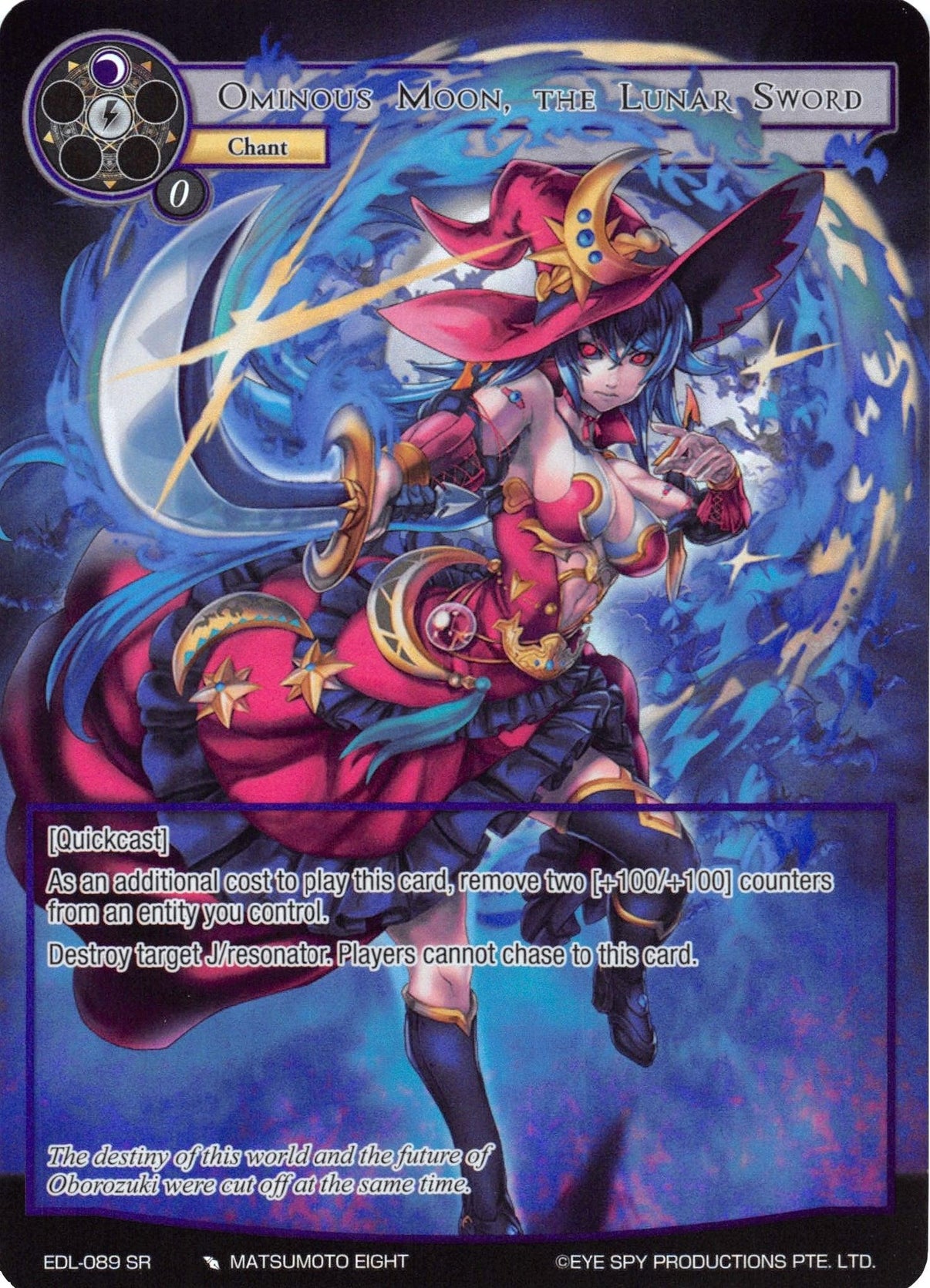 Ominous Moon, the Lunar Sword (Full Art) (EDL-089) [The Epic of the Dragon Lord] - POKÉ JEUX