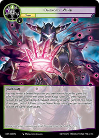 Ominous Wind (CST-090 N) [Clash of the Star Trees] - POKÉ JEUX