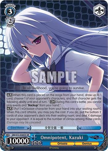 Omnipotent, Kazuki [The Fruit of Grisaia] - POKÉ JEUX