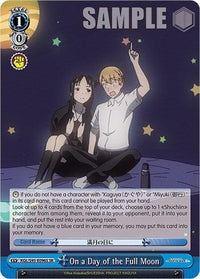 On a Day of the Full Moon [Kaguya-Sama: Love is War?] - POKÉ JEUX