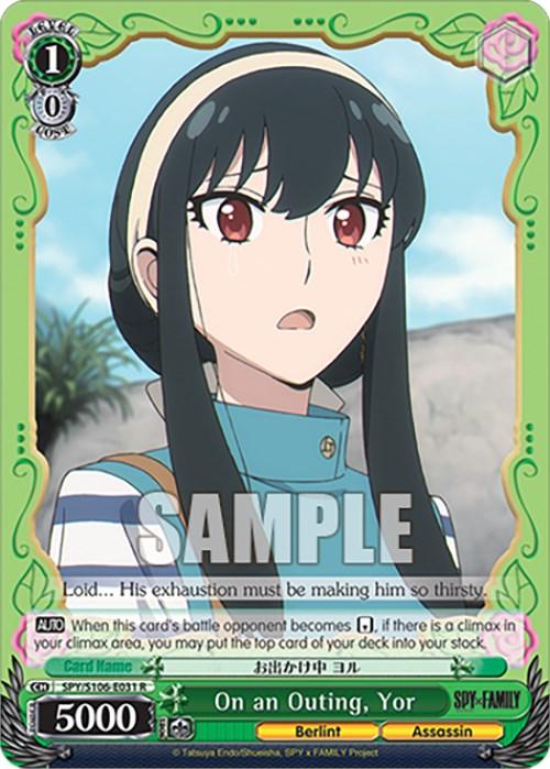 On an Outing, Yor (SPY/S106-E031 R) [SPY x FAMILY] - POKÉ JEUX