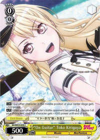 "On Guitar" Toko Kirigaya (BD/WE34-E08 C) (Parallel Foil) [Morfonica x RAISE A SUILEN] - POKÉ JEUX