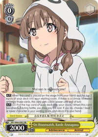 On Housewatch, Kaede Azusagawa (SBY/W64-E002 RR) [Rascal Does Not Dream of Bunny Girl Senpai] - POKÉ JEUX