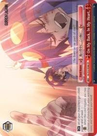 On My Back, In My Heart, (GL/S52-E086) [Gurren Lagann] - POKÉ JEUX