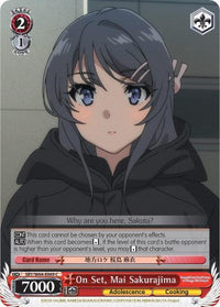 On Set, Mai Sakurajima (SBY/W64-E069 C) [Rascal Does Not Dream of Bunny Girl Senpai] - POKÉ JEUX