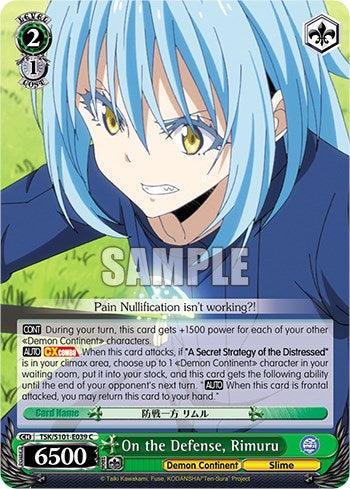On the Defense, Rimuru [That Time I Got Reincarnated as a Slime Vol.3] - POKÉ JEUX