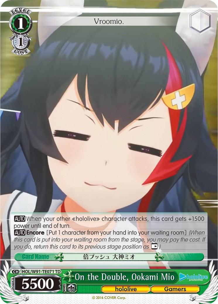 On the Double, Ookami Mio (HOL/W91-TE071 TD) [hololive production] - POKÉ JEUX