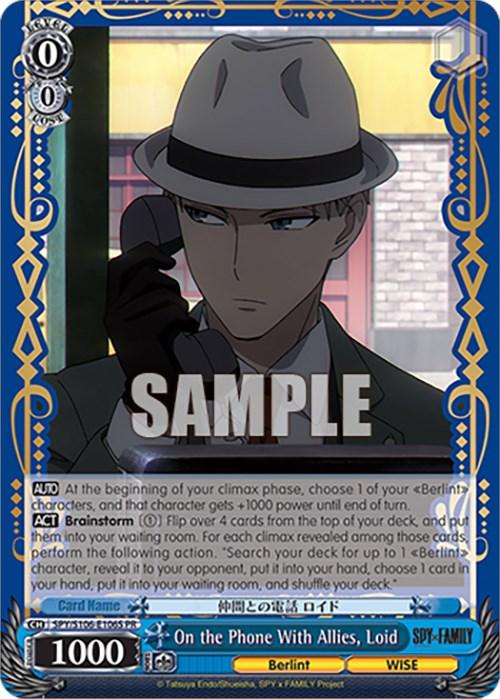 On the Phone With Allies, Loid (SPY/S106-E106S PR) [SPY x FAMILY] - POKÉ JEUX