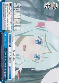 Once in a Lifetime Request (ARI/S103-E098 CR) [Arifureta: From Commonplace to World's Strongest] - POKÉ JEUX