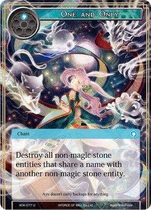 One and Only (ADK-077) [Advent of the Demon King] - POKÉ JEUX