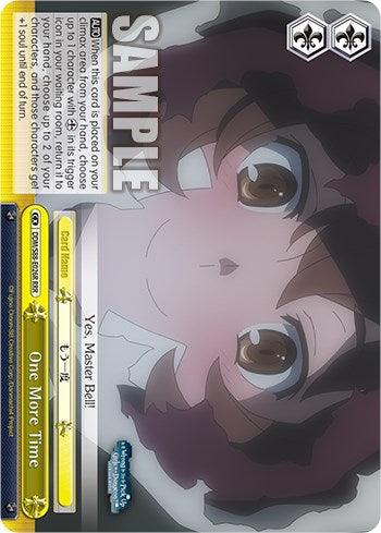 One More Time (DDM/S88-E026R RRR) [Is it Wrong to Try to Pick Up Girls in a Dungeon?] - POKÉ JEUX