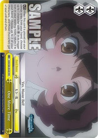 One More Time (DDM/S88-E026R RRR) [Is it Wrong to Try to Pick Up Girls in a Dungeon?] - POKÉ JEUX