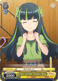 One of the Twins, May (BFR/S78-E019 C) [BOFURI: I Don't Want to Get Hurt, so I'll Max Out My Defense] - POKÉ JEUX