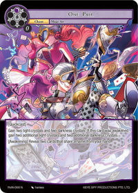 One Pair (PofA-066) [Alice Origin IV: Prologue of Attoractia] - POKÉ JEUX