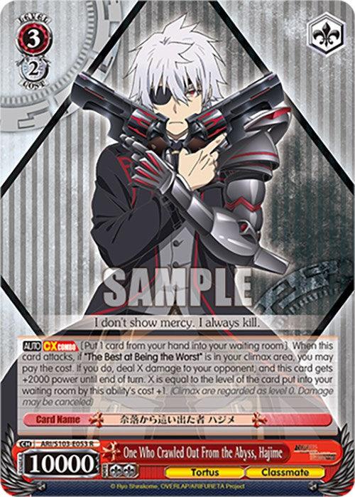 One Who Crawled Out From the Abyss, Hajime (ARI/S103-E053 R) [Arifureta: From Commonplace to World's Strongest] - POKÉ JEUX