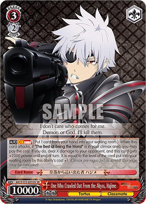 One Who Crawled Out From the Abyss, Hajime (ARI/S103-E053S SR) [Arifureta: From Commonplace to World's Strongest] - POKÉ JEUX