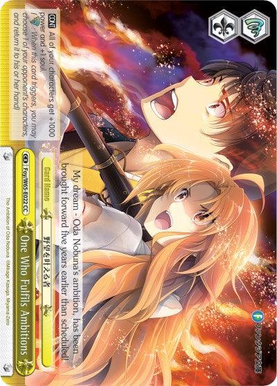 One Who Fulfils Ambitions (Foy/W65-E022 CC) [Fujimi Fantasia Bunko] - POKÉ JEUX