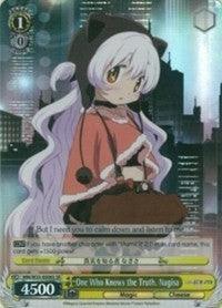 One Who Knows the Truth, Nagisa (MM/W35-E006S SR) [Puella Magi Madoka Magica the Movie -Rebellion-] - POKÉ JEUX