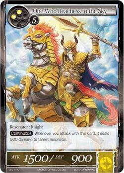 One Who Reaches to the Sky (2-011) [The War of Valhalla] - POKÉ JEUX