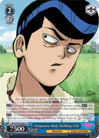 Onigawara: Body Building Club (MOB/SX02-086 U) [Mob Psycho 100] - POKÉ JEUX