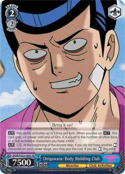 Onigawara: Body Building Club (MOB/SX02-086S SR) [Mob Psycho 100] - POKÉ JEUX