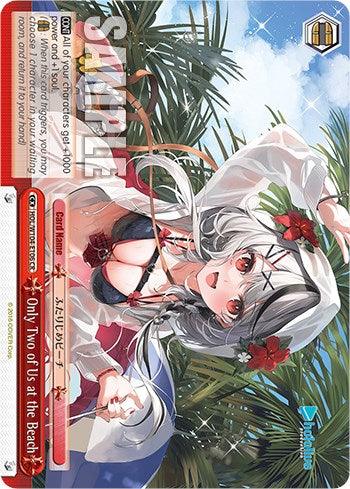 Only Two of Us at the Beach [hololive production Vol. 2] - POKÉ JEUX