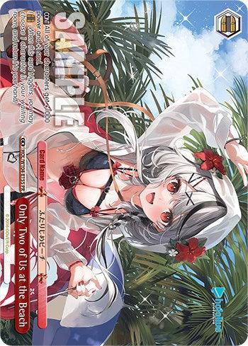 Only Two of Us at the Beach (Promo) [hololive production Vol. 2] - POKÉ JEUX