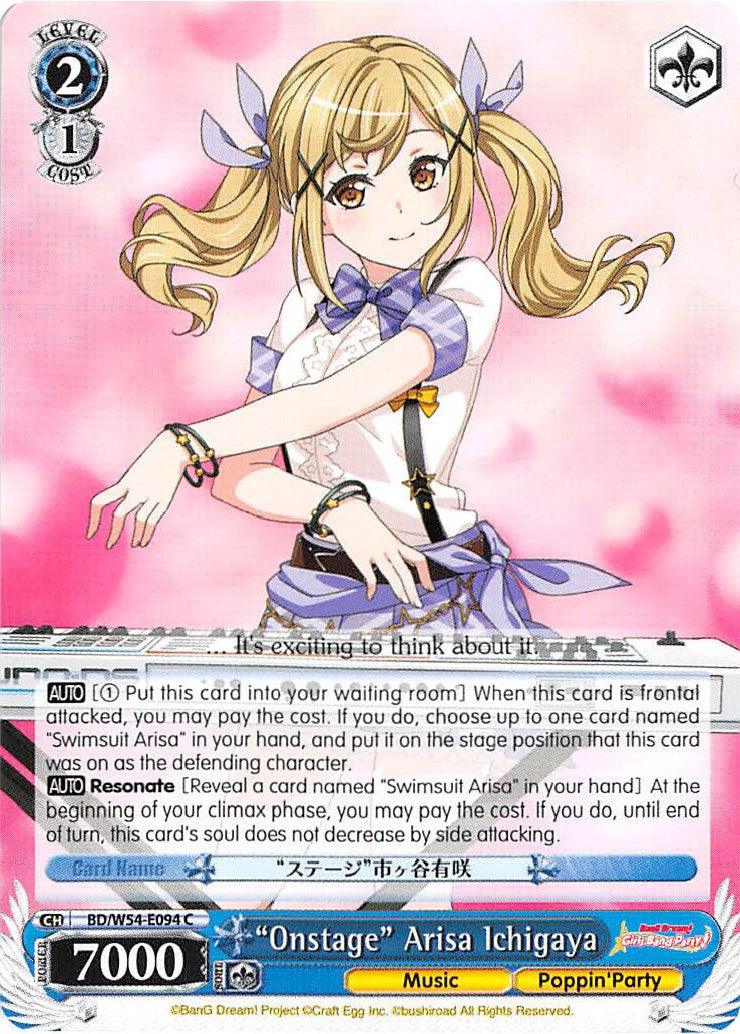 "Onstage" Arisa Ichigaya (BD/W54-E094 C) [BanG Dream! Girls Band Party!] - POKÉ JEUX