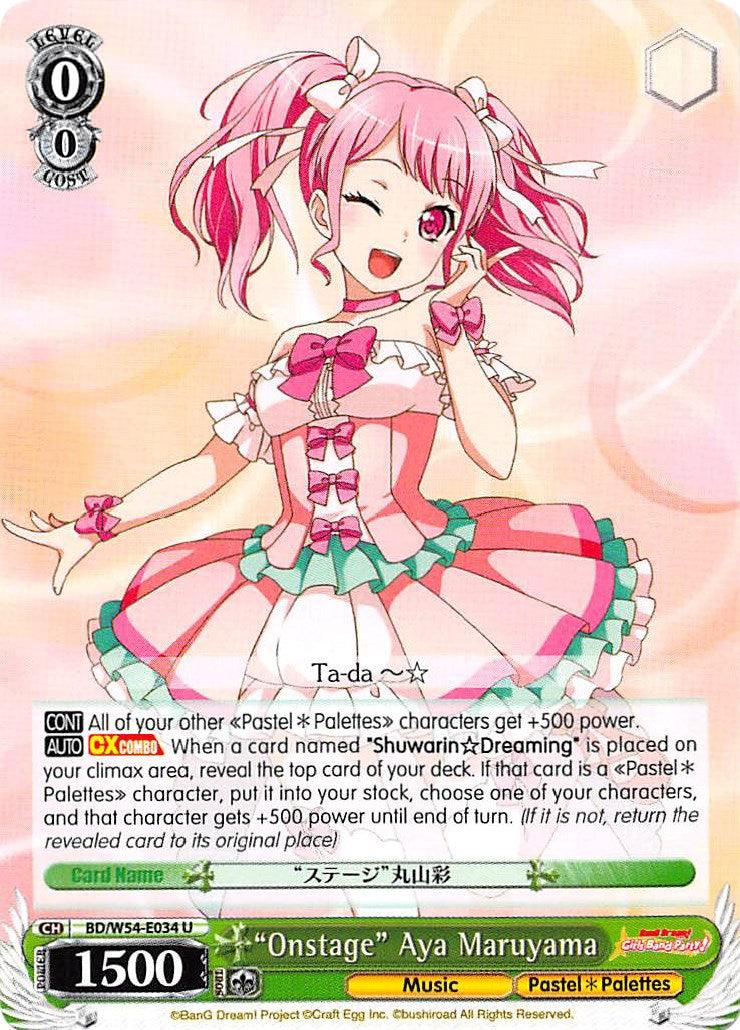 "Onstage" Aya Maruyama (BD/W54-E034 U) [BanG Dream! Girls Band Party!] - POKÉ JEUX
